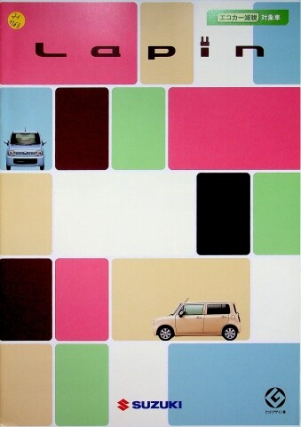 304293 suzuki lapin japan - 304293),